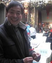 Pu Cunxin